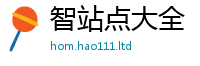 2025新澳天天正版免费观看但2025新澳门天天免费谜语答案